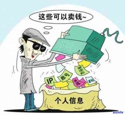 打击反-打击反黑产