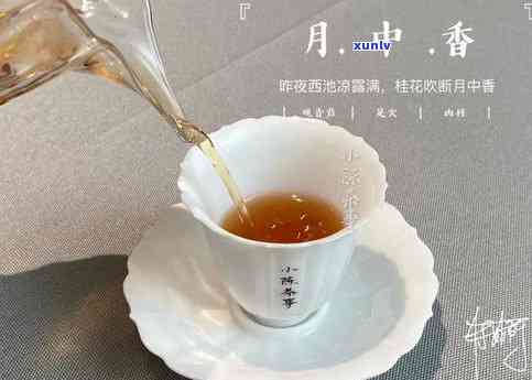 红茶保存 *** 和时间-红茶需不需要放冰箱保存