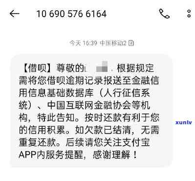 为什么信用卡永远还不完-为什么信用卡永远还不完呢