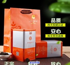 积庆里红茶产品介绍-积庆里红茶怎么样