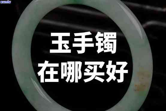 消费贷严重逾期：家外访全程录音录像？解决方案与作用全解析