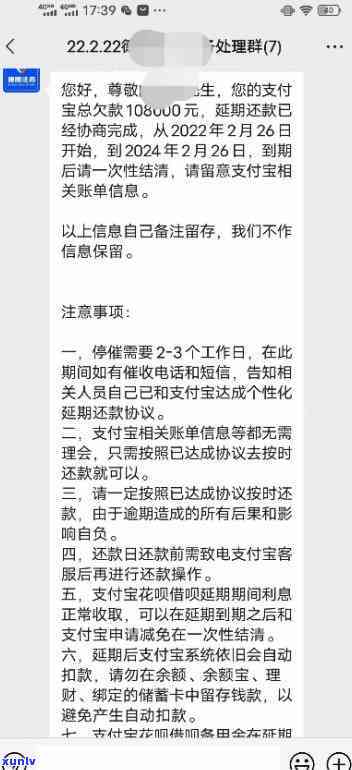 信用卡逾期问题解决全攻略：如何处理、影响与应对措