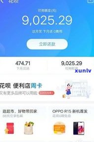 支付宝借呗逾期害吗，警惕！支付宝借呗逾期手有多严？