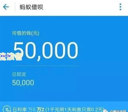 借呗逾期5个月5000多久会起诉法院，逾期5个月，5000元借呗也许会被诉至法院吗？