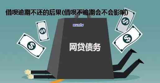 顶级的翡翠挂件图片大全：欣赏、价格与特征全解析