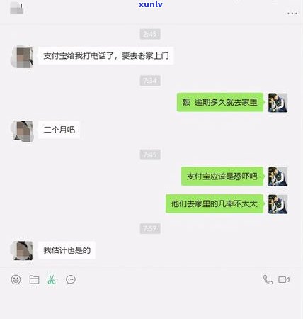 ：天然翡翠界面图片欣赏