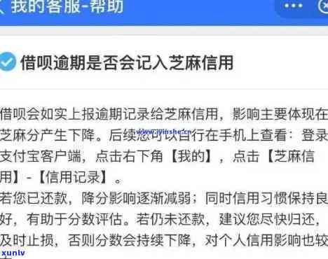 冰种平安扣镶嵌图片及价格全览：玉吊坠多少钱？