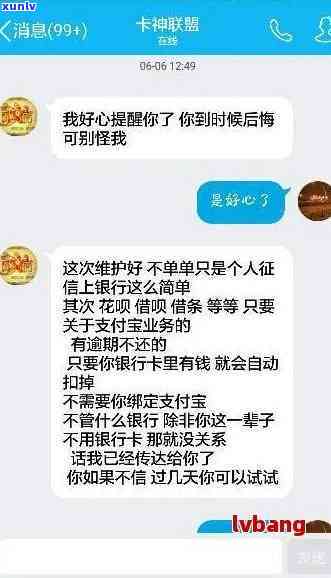 中国人民银行规定的逾期利率，深入熟悉中国人民银行规定的逾期利率