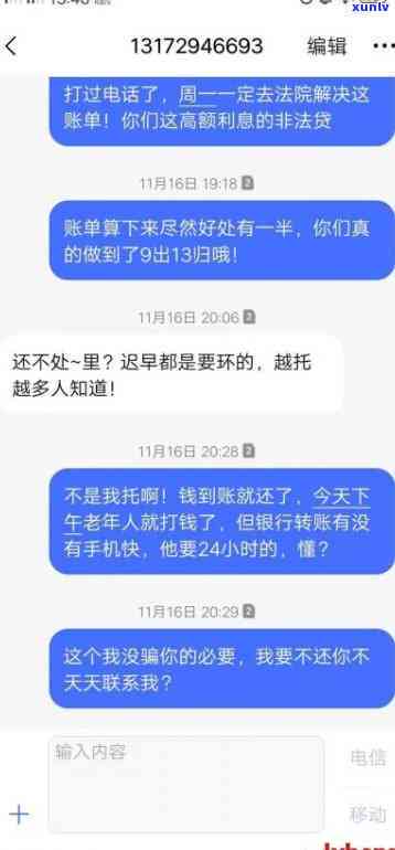 冰岛黄金叶怎么冲泡，如何冲泡冰岛黄金叶？一份详细教程在这里！