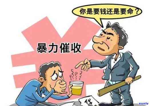 哪些网贷会上门2020，2020年网贷上门：哪些平台会采用这类措？