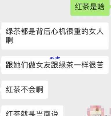 怀孕初期可以喝茶吗怀孕初期可以喝，怀孕初期可以喝茶吗？权威解答与建议