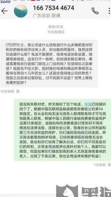 送老婆翡翠吊坠什么好，选礼物攻略：如何为心爱的她挑选一款完美的翡翠吊坠？