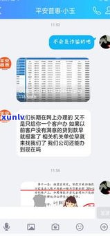 兴业银行的信用卡热线-兴业银行的信用卡热线 *** 