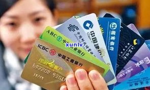 信用卡逾期罚息全面解析：逾期金额、罚息计算方式及影响程度