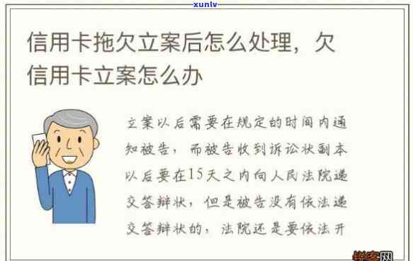 网贷有什么弊端，深入熟悉网贷的弊端：你需要知道的风险和陷阱