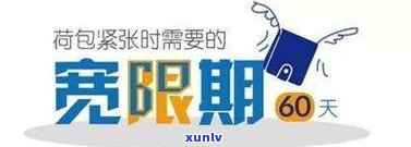 哪些网贷会上门2020，2020年网贷现状：哪些平台会实施上门？