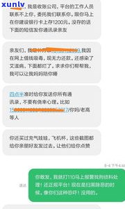 什么情况下会打公司  ，熟悉表现：何时会拨打公司  实施？