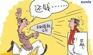 什么情况银行会上门-什么情况银行会上门呢