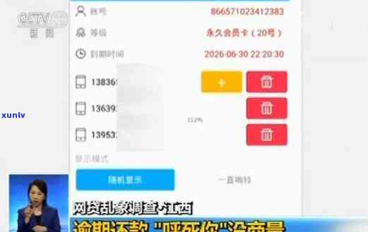 网贷公司可以报警吗？是不是有效？知乎探讨