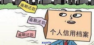 网贷公司-网贷公司可以起诉吗