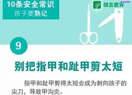 平安玉石批发 *** ：获取最新联系 *** 号码与联系方式