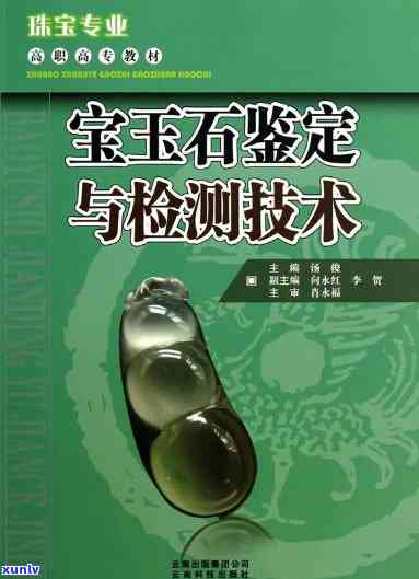 普洱茶袋装：品质、功效、泡法与选购指南，一次解决您的所有疑问