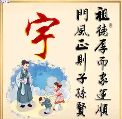 孕妇可以喝四顺茶吗-孕妇可以喝四顺茶吗早期