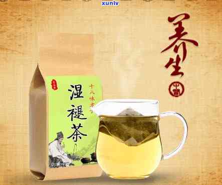 体寒可以喝祛湿茶吗，体寒者是否适合饮用祛湿茶？