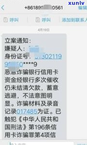 网商贷逾期了怎么办？实在还不上会上门吗？会坐牢吗？