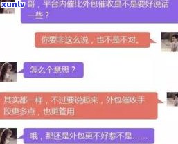 网贷逾期多久放弃,我有房产，房产在手，网贷逾期多久无效？