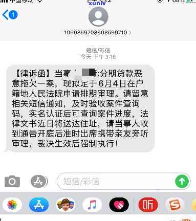 交通银行逾期费用怎么计算，详解交通银行信用卡逾期费用的计算  