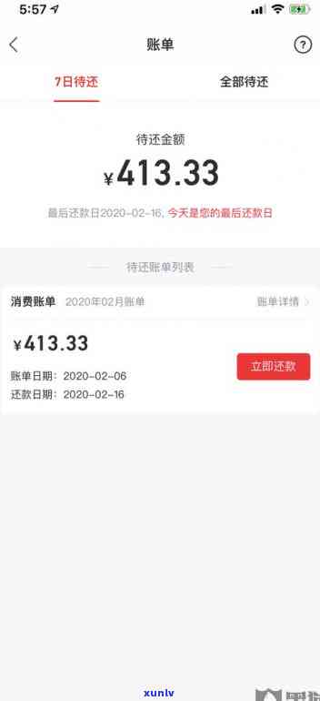 欣赏：翡翠金珠手链图片大全