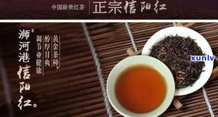 红茶保质期多久-红茶保质期多久啊