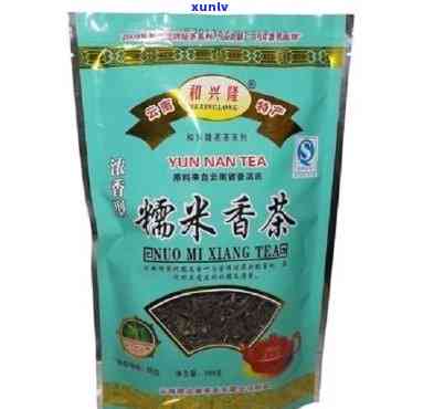 糯米香茶孕妇能喝吗-糯米香茶孕妇能喝吗早期