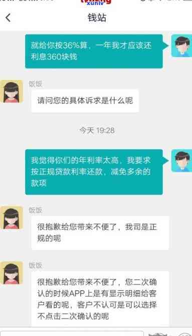 翡翠珠宝哪家好，翡翠珠买指南：哪家公司提供的产品质量更好？