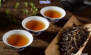 热红茶可以存放多久再饮用？