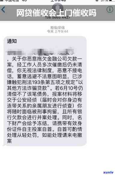 发银行可逾期几天-发银行可逾期几天吗