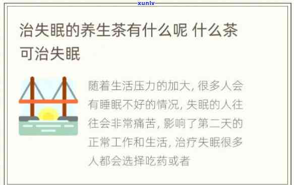 华银行逾期3个月已经打到我公司去了，华银行：逾期三个月的催款已联系至您的公司