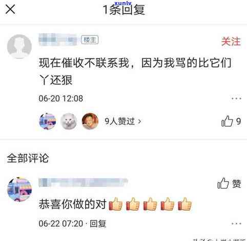 网贷逾期是多久放弃-网贷逾期是多久放弃的