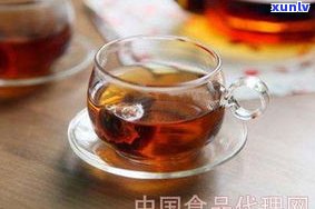 红茶泡了可以放多久喝？专家为你解答保存期限与饮用时间