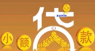 全面了解老翡翠挂件拍卖价格：从市场行情到影响因素的详细解析