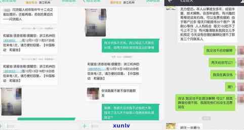 墨绿色冰玉石值钱吗，探究墨绿色冰玉石的价值：它真的值得投资吗？