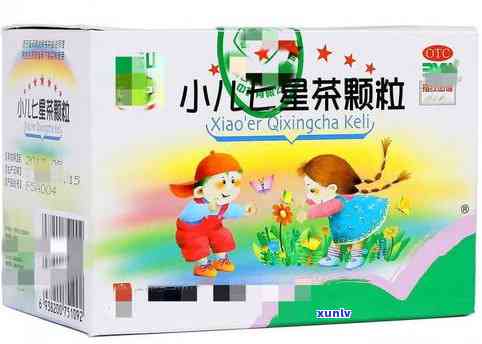 小孩七星茶可以天天喝吗，小孩七星茶：每天都能喝吗？