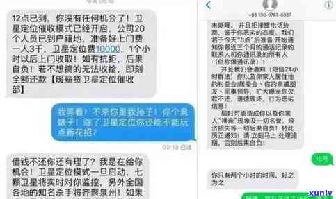 上海浦发逾期欠款怎么还款，如何还款浦发银行在上海的逾期欠款？