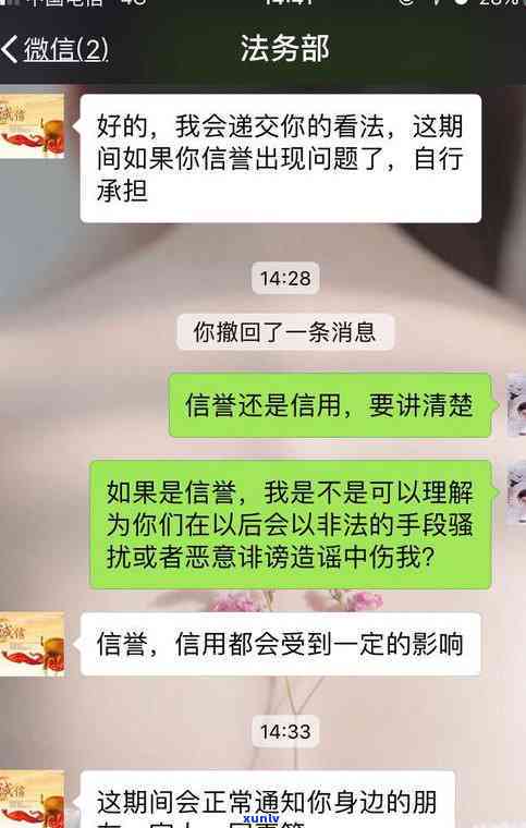 普洱茶与乌龙茶：对比分析与选择指南