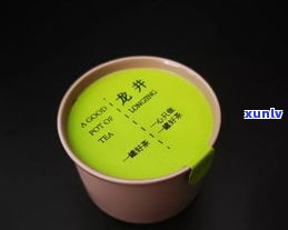 一罐茶怎么样，评测：一罐茶到底如何？