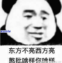 为什么有人会去做，探究行业的动机：为何有人愿意从事工作？