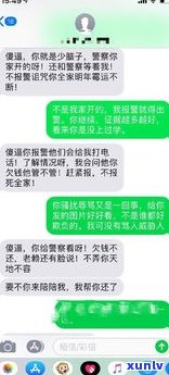 支付宝借呗还款逾期四五天-支付宝借呗还款逾期四五天会怎么样