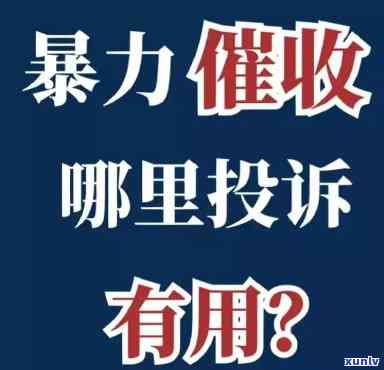 支付宝借呗还款逾期四五天-支付宝借呗还款逾期四五天会怎么样