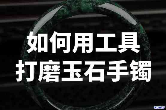 平安银行逾期多久会录入个人报告？